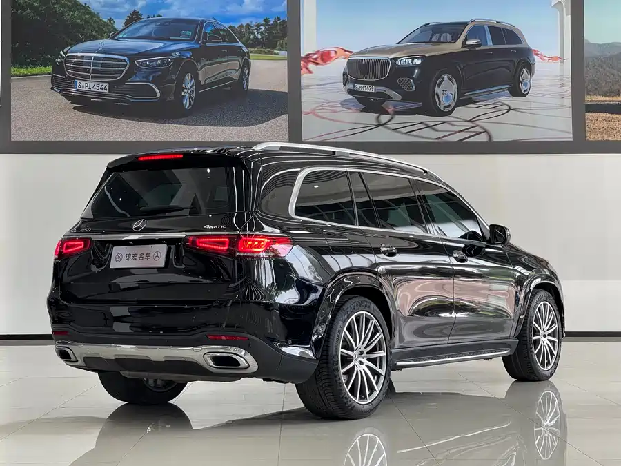 Mercedes Benz GLS