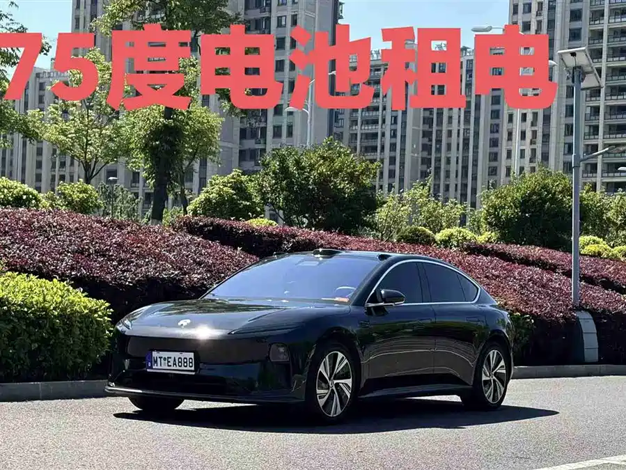 NIO ET5