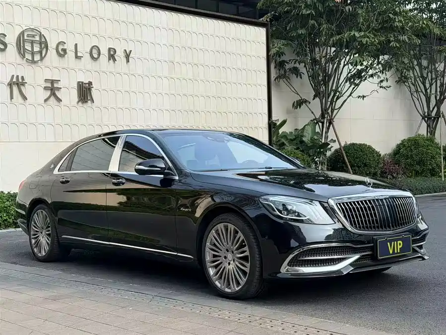 Mercedes Benz Maybach S-Class