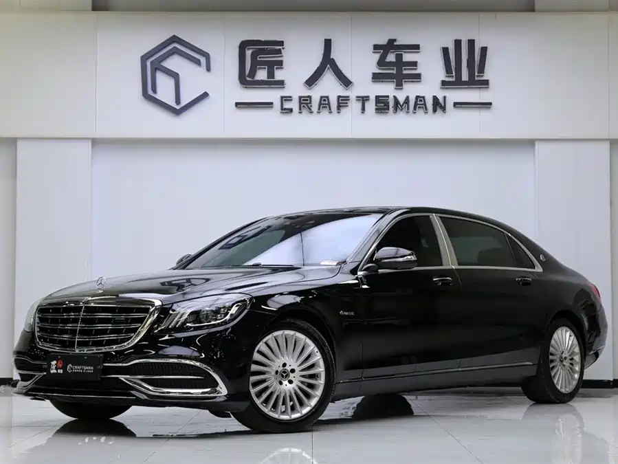 Mercedes Benz Maybach S-Class