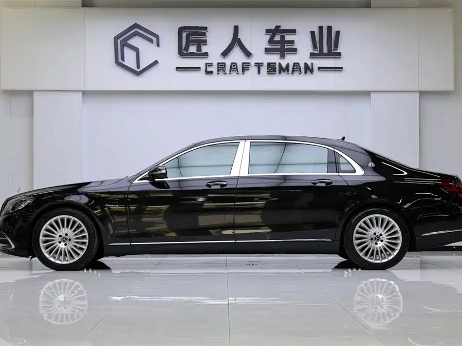 Mercedes Benz Maybach S-Class