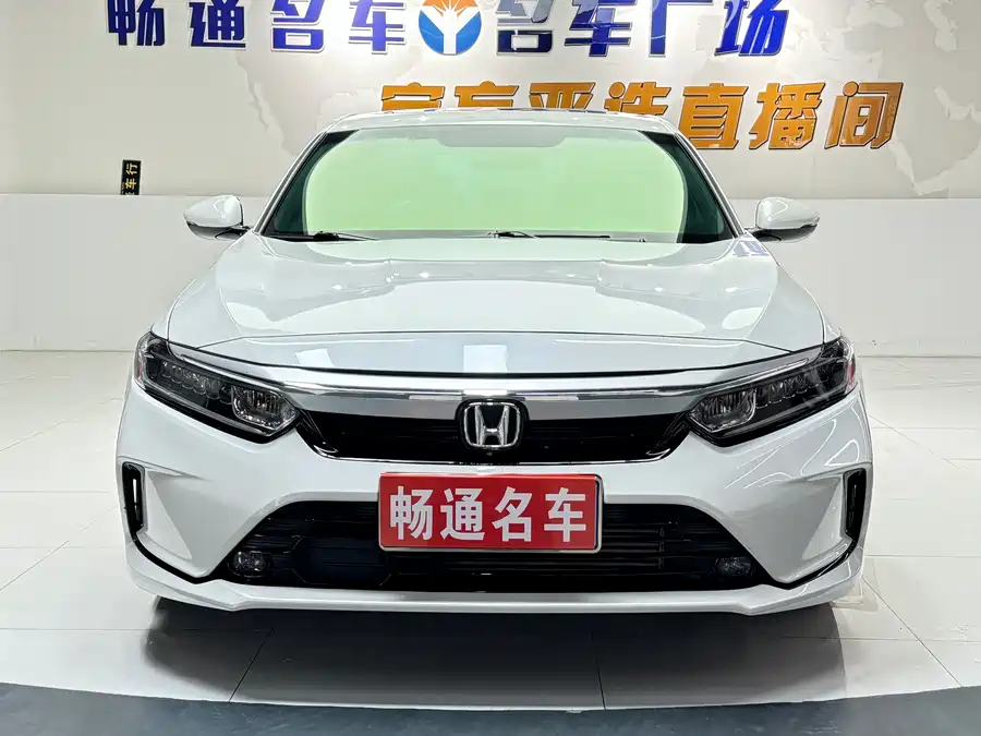 Honda Inspire