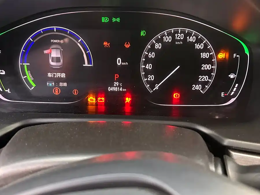 Honda Inspire