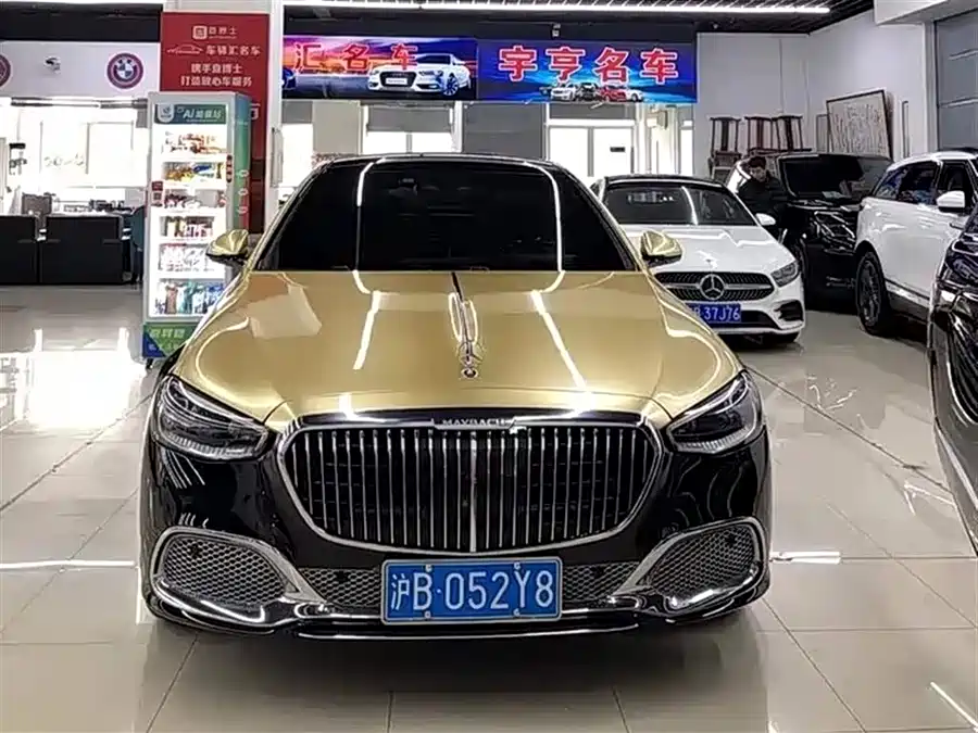 Mercedes Benz Maybach S-Class