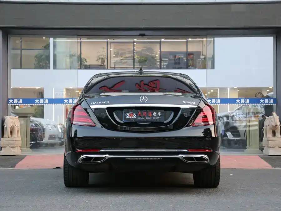 Mercedes Benz Maybach S-Class