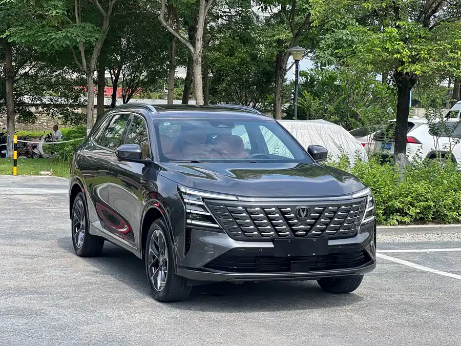 Changan CS75PLUS