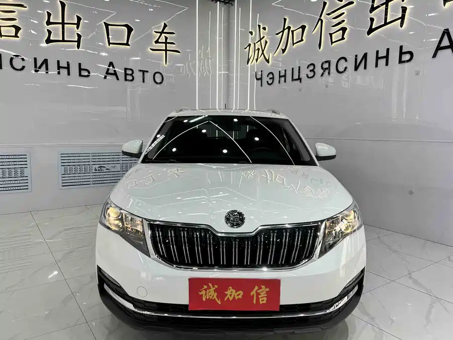 Skoda Kamiq