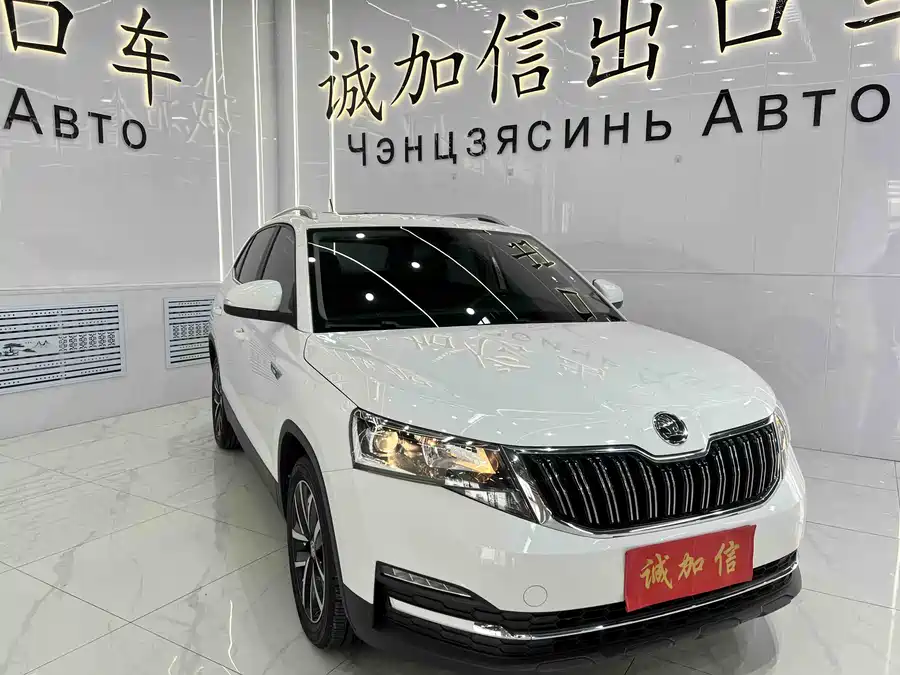 Skoda Kamiq