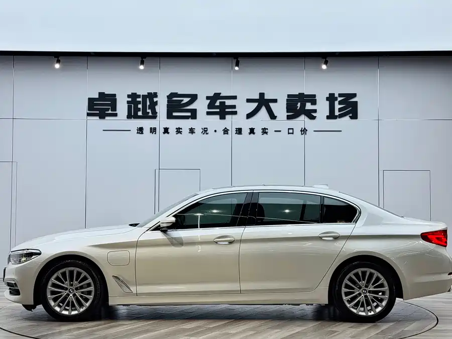 BMW 5 Series New Energy
