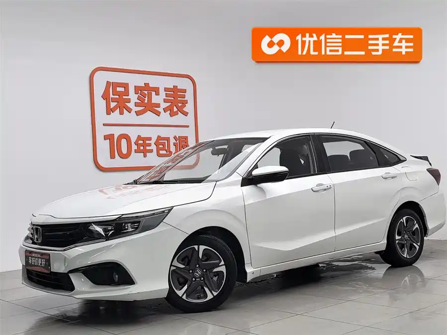 Honda Envix