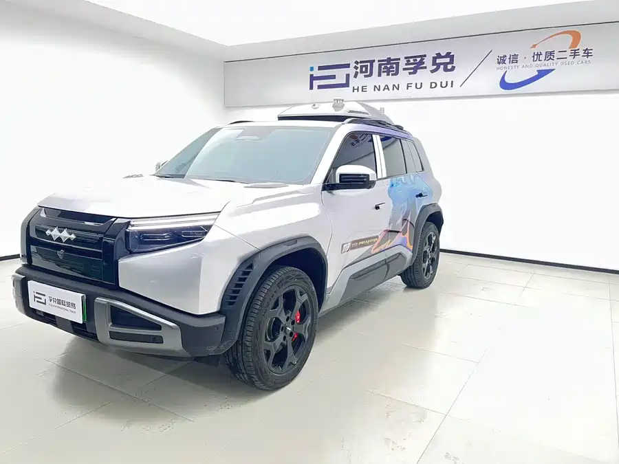 BYD Leopard Titanium 3
