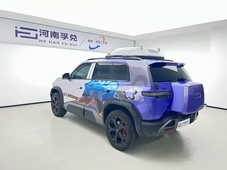 BYD Leopard Titanium 3