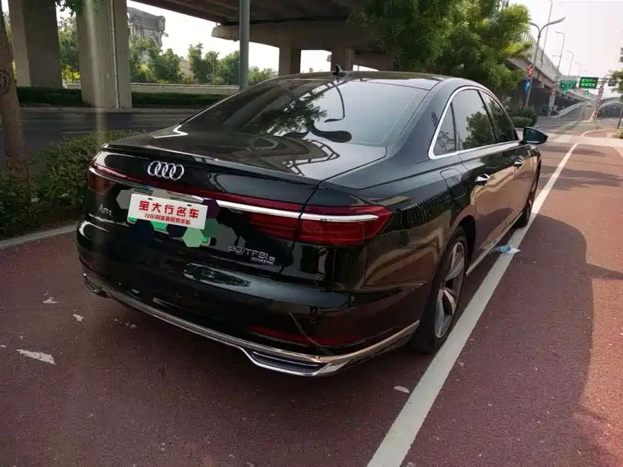 Audi A8 New Energy