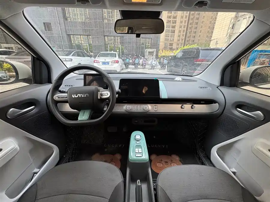 Changan Lumin