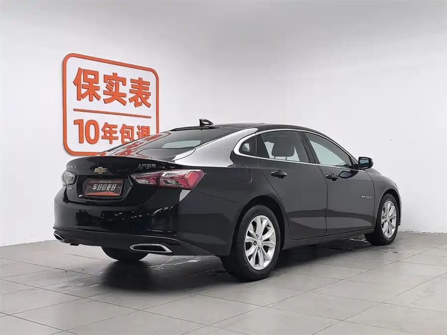 Chevrolet Malibu XL