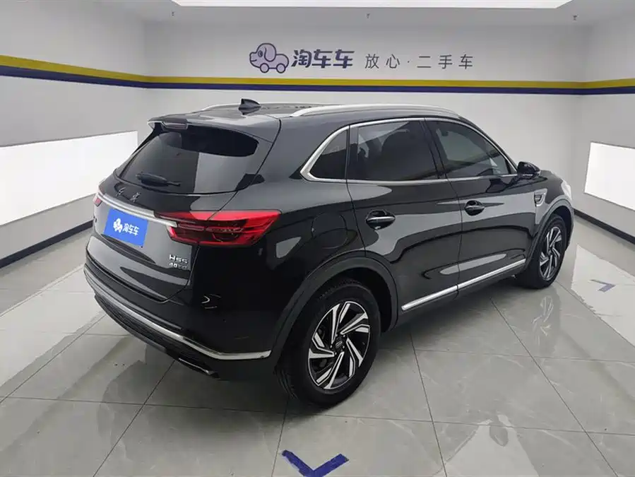 Hongqi HS5