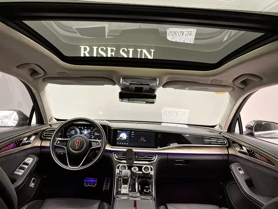 Hongqi H9