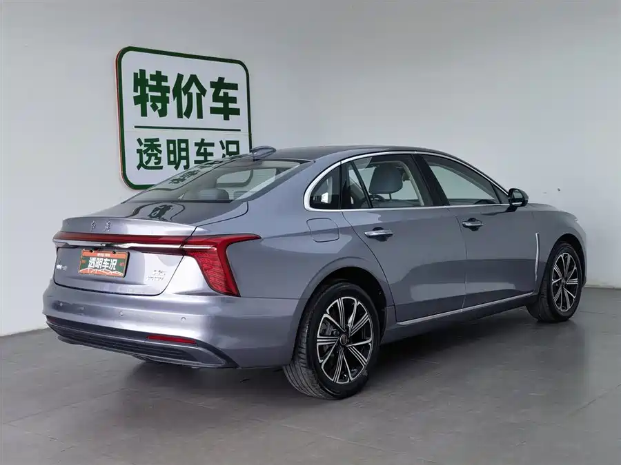 Hongqi H5 PHEV