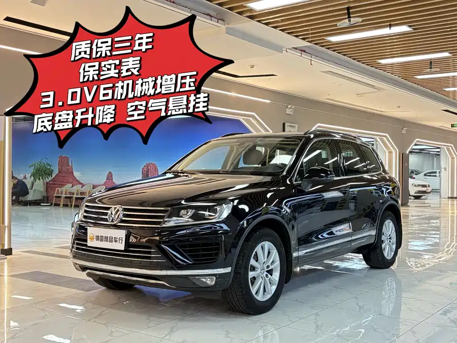 Volkswagen Touareg