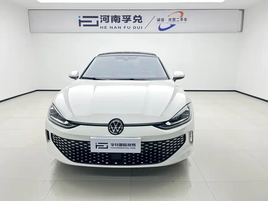 Volkswagen Lingdu