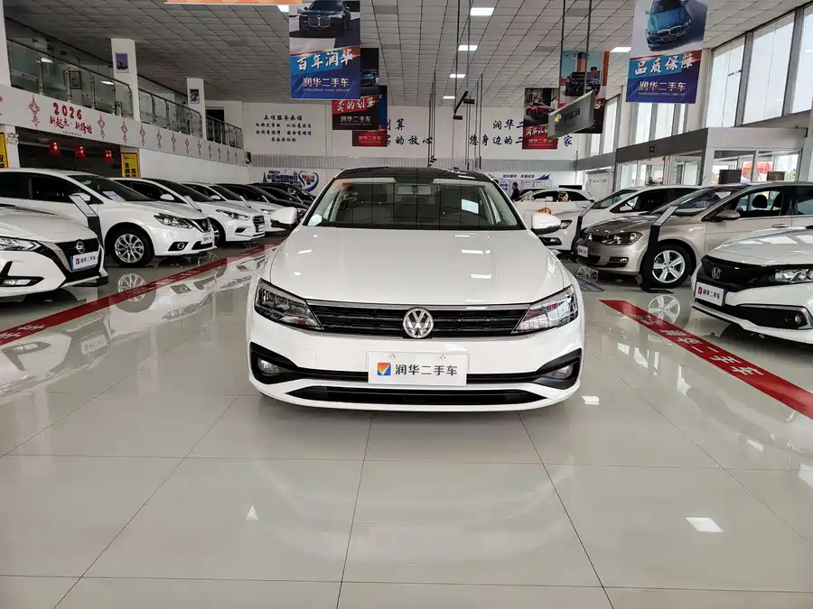 Volkswagen Lingdu