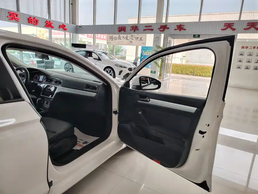 Volkswagen Lingdu