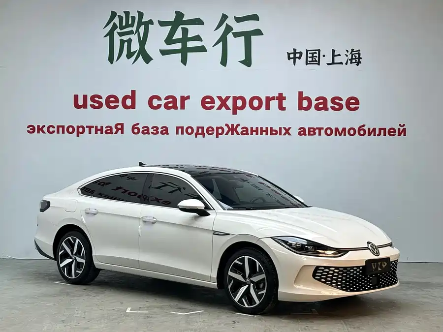 Volkswagen Lingdu