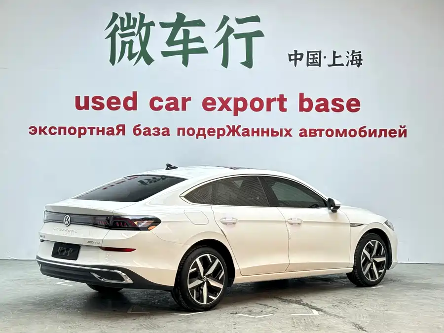 Volkswagen Lingdu