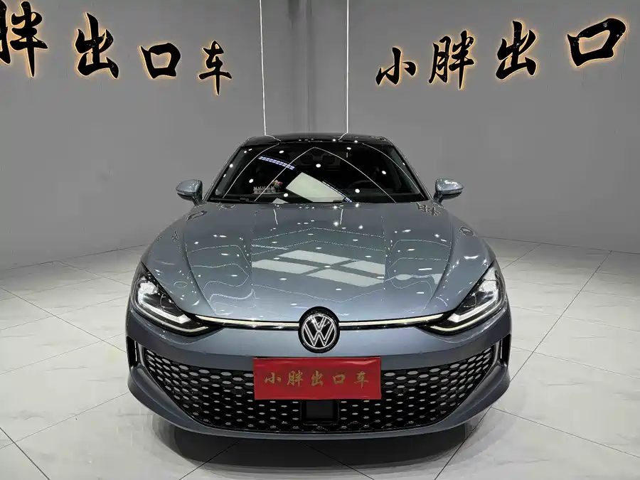 Volkswagen Lingdu