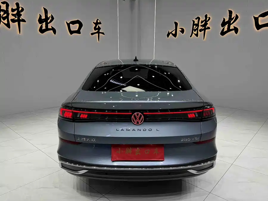 Volkswagen Lingdu