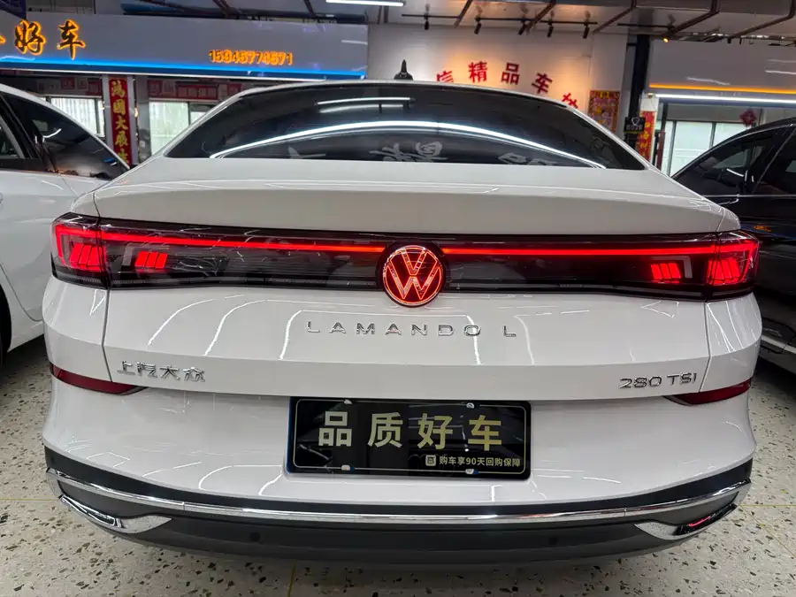 Volkswagen Lingdu