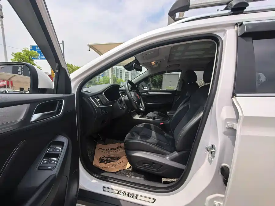 Roewe RX5 New Energy