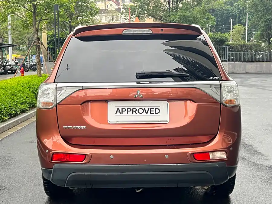 Mitsubishi Outlander