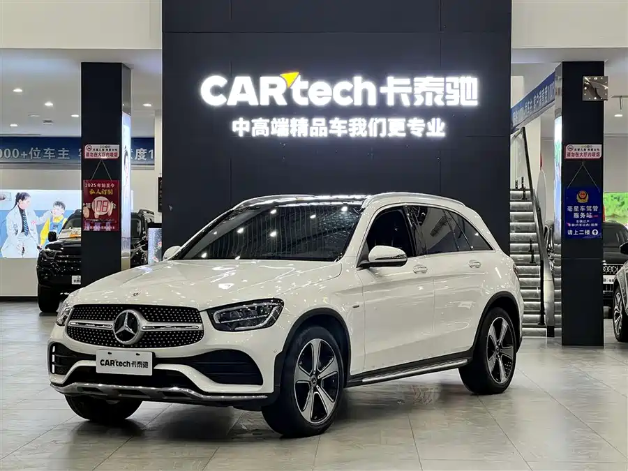 Mercedes Benz GLC