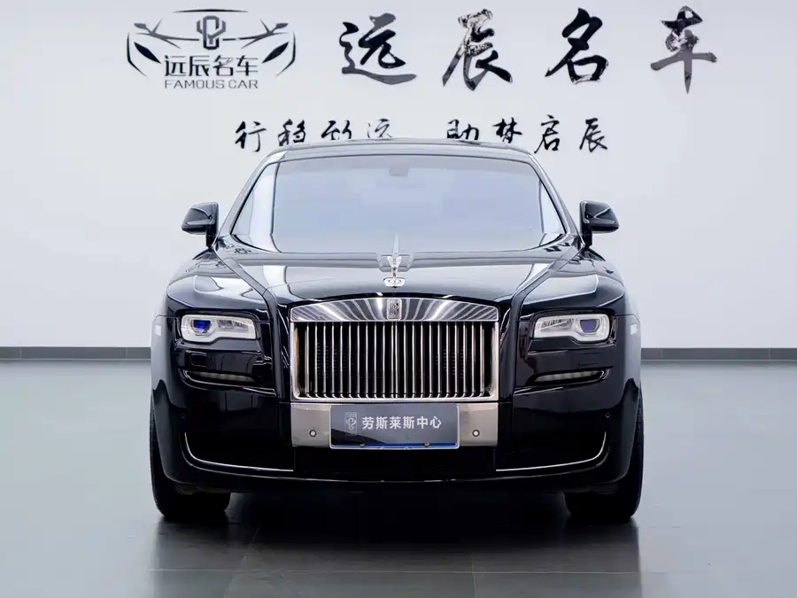 Rolls-Royce Ghost