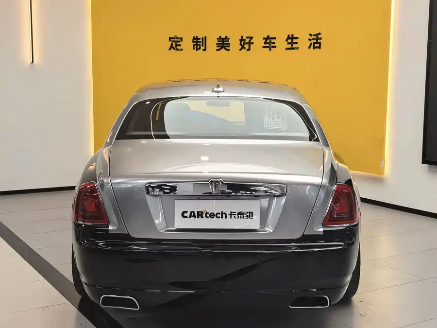 Rolls-Royce Ghost