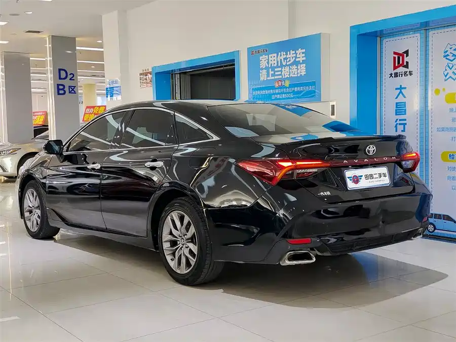 Toyota Avalon