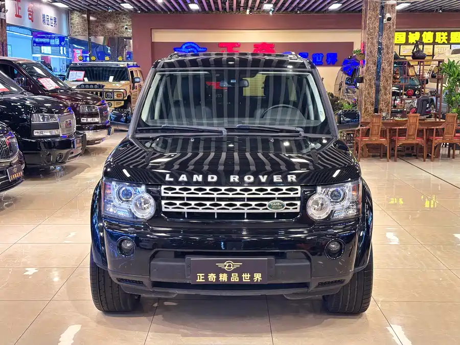 Land Rover finds