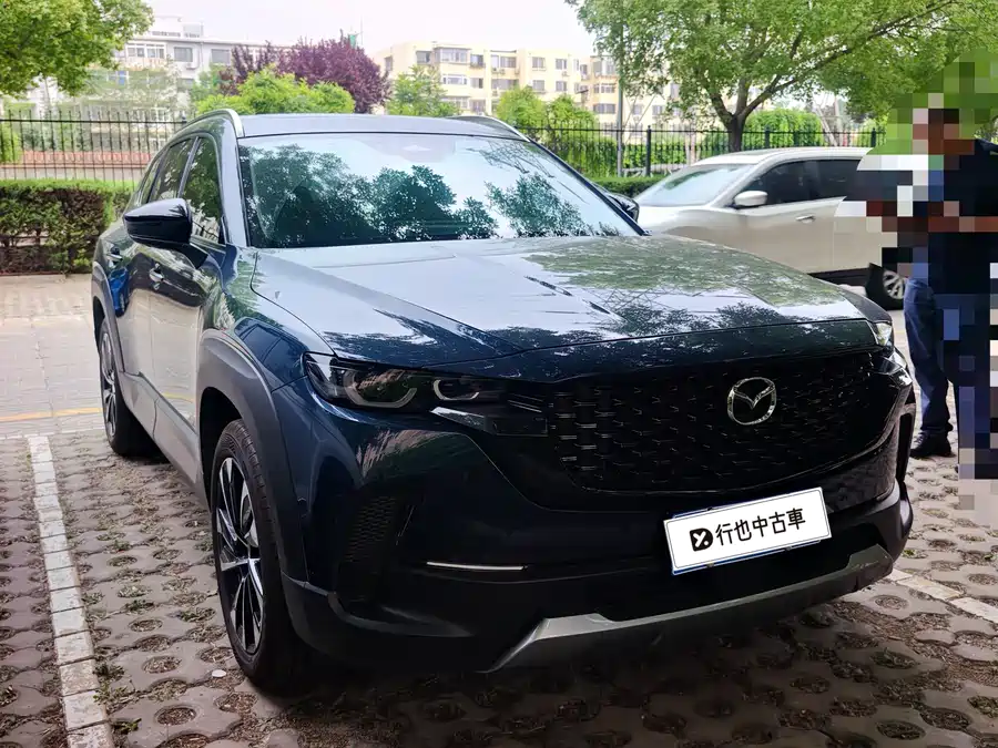 Mazda CX-50