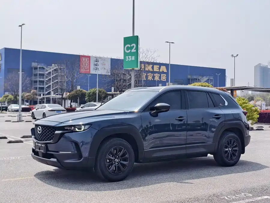 Mazda CX-50