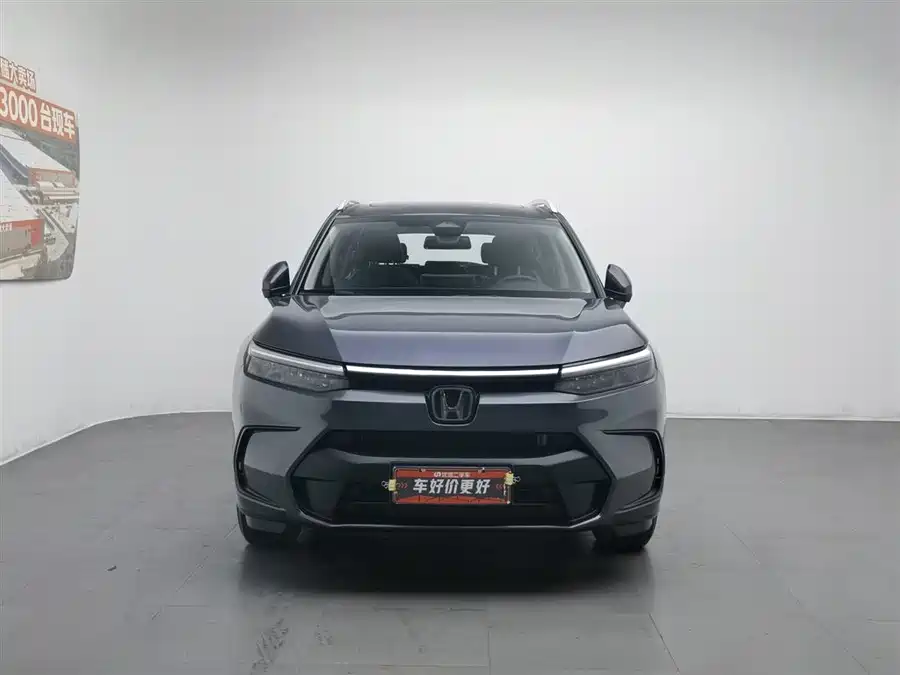 Honda Haoying