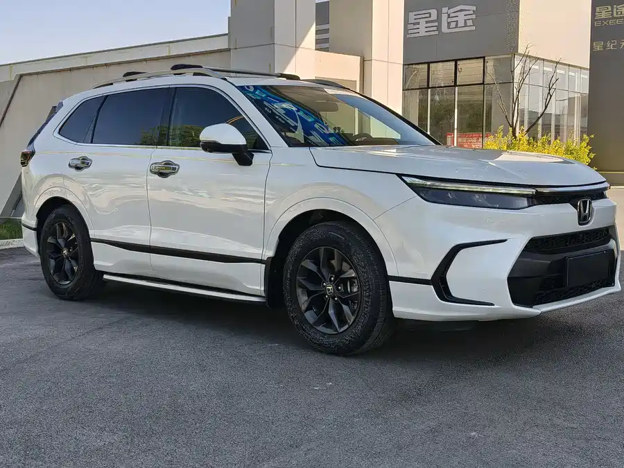 Honda Haoying