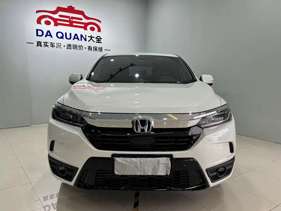 Honda Haoying