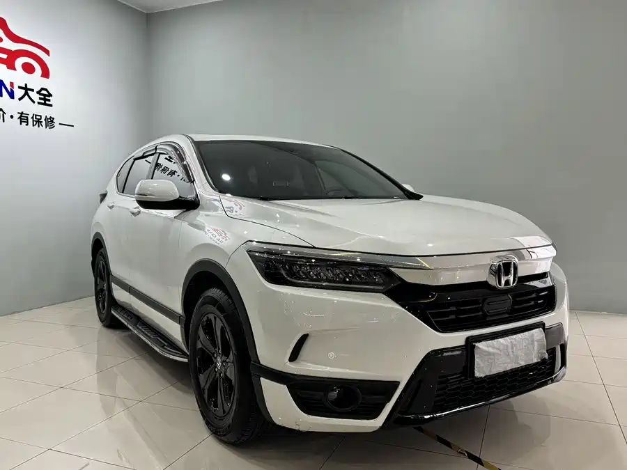 Honda Haoying