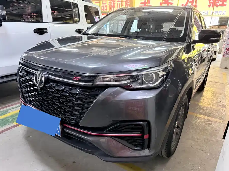 Changan CS55PLUS