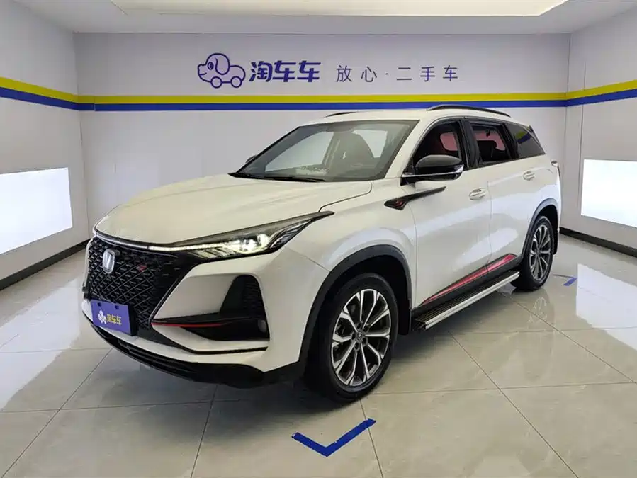 Changan CS75PLUS
