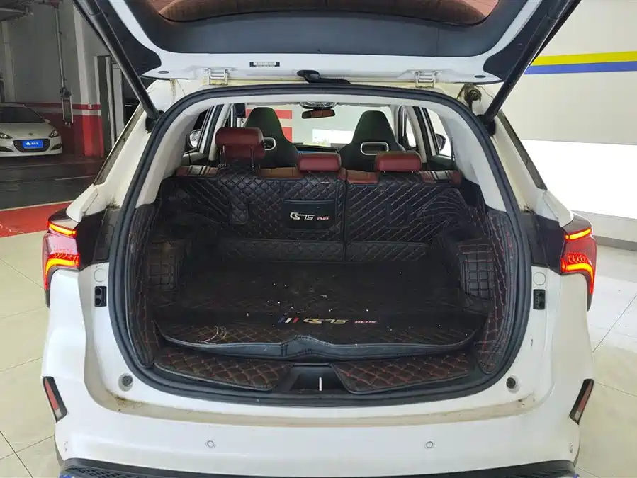 Changan CS75PLUS