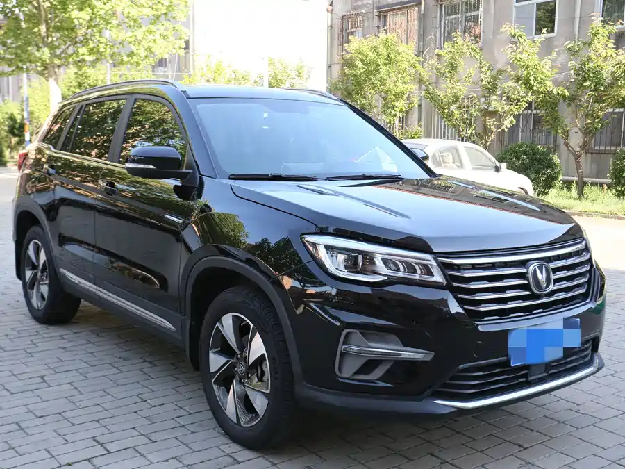 Changan CS75