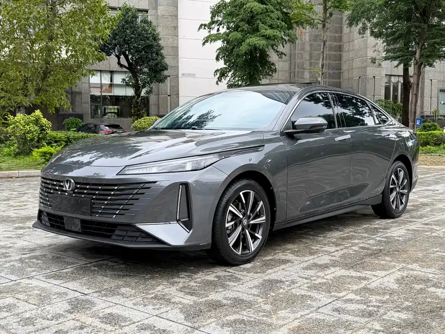 Changan Yidong
