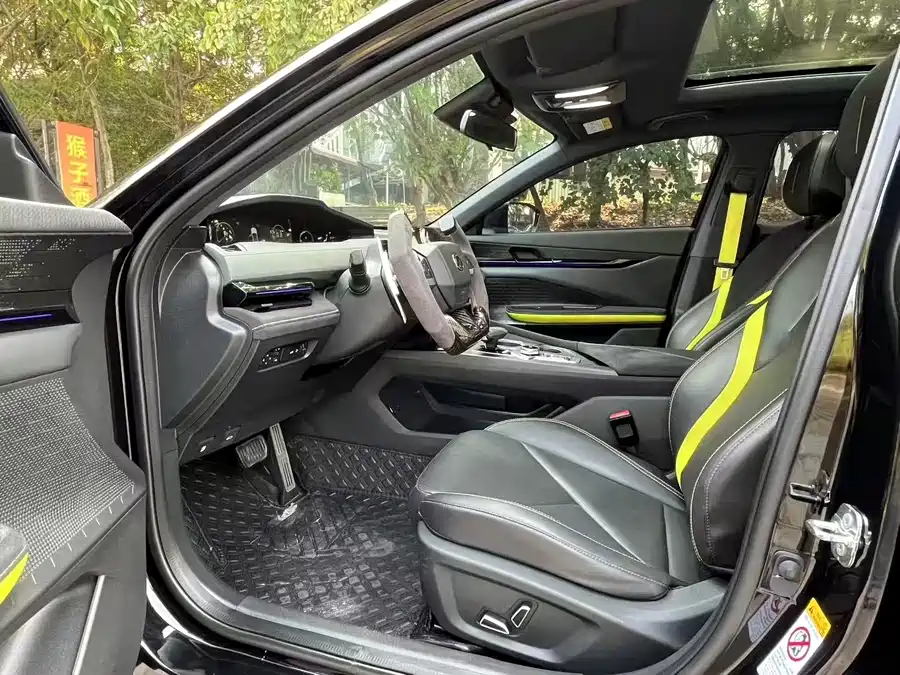 Changan UNI-V